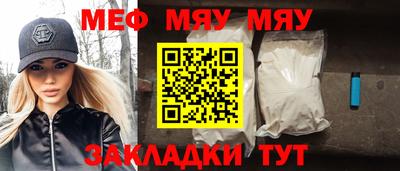 кокаин перу Ипатово