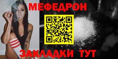 кокаин перу Ипатово
