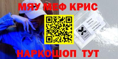 дурь Ирбит