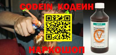 дурь Ирбит