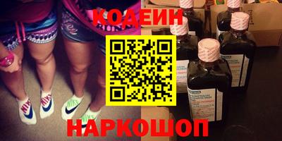 меф Камышлов