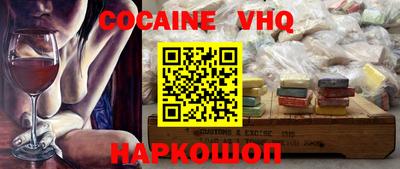 меф Камышлов