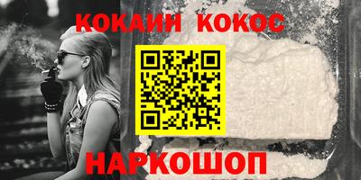 PSILOCYBIN Кандалакша