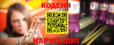 дурь Ирбит
