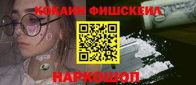 дурь Ирбит