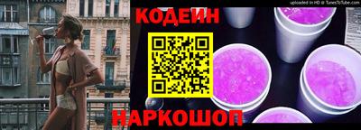 меф Камышлов