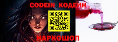 дурь Ирбит