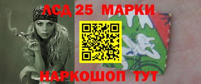 кокаин перу Ипатово