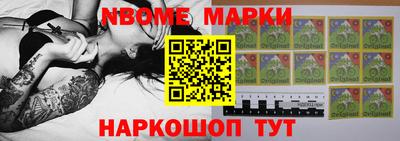 дурь Ирбит