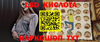 ECSTASY Изобильный