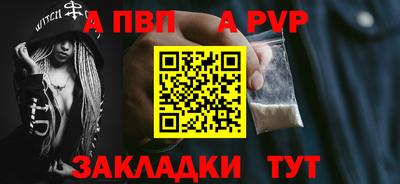 PSILOCYBIN Кандалакша
