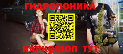 дурь Ирбит
