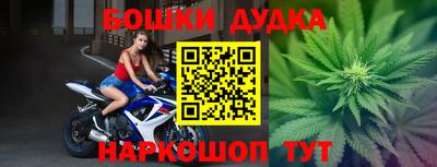 кокаин перу Ипатово