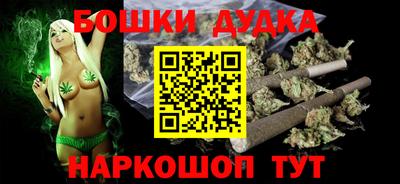 меф Камышлов