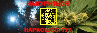 дурь Ирбит