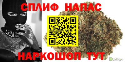 кокаин перу Ипатово