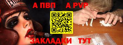 кокаин перу Ипатово