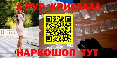 ECSTASY Изобильный