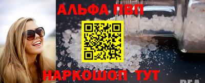 кокаин перу Ипатово