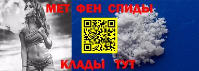 PSILOCYBIN Кандалакша