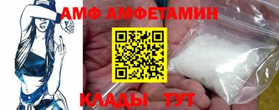 дурь Ирбит