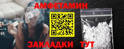 героин Канаш