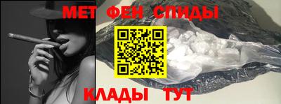 героин Канаш