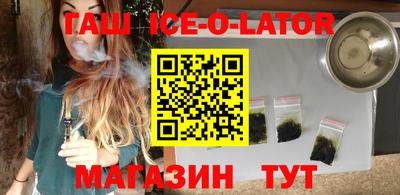 ECSTASY Изобильный