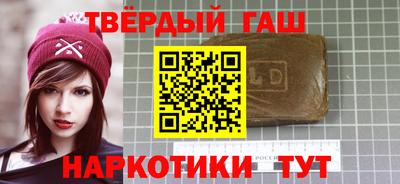 меф Камышлов