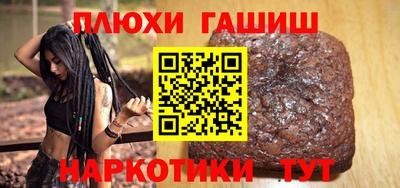 меф Камышлов