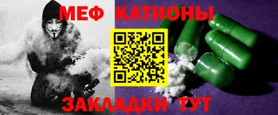 ECSTASY Изобильный