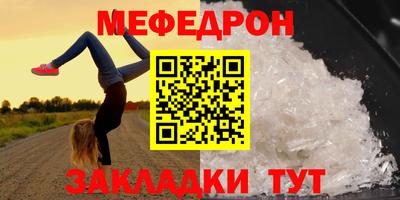 дурь Ирбит