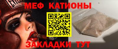 героин Канаш