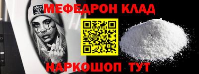 дурь Ирбит